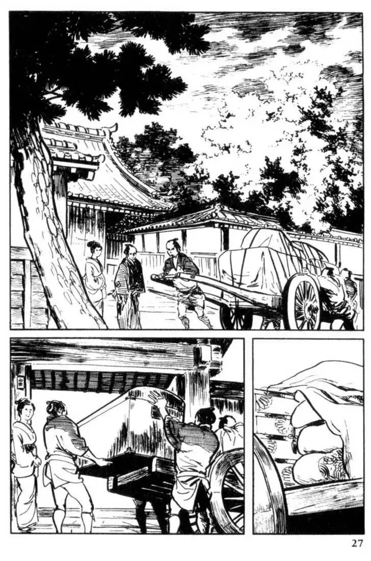 Samurai Executioner Chapter 9 27